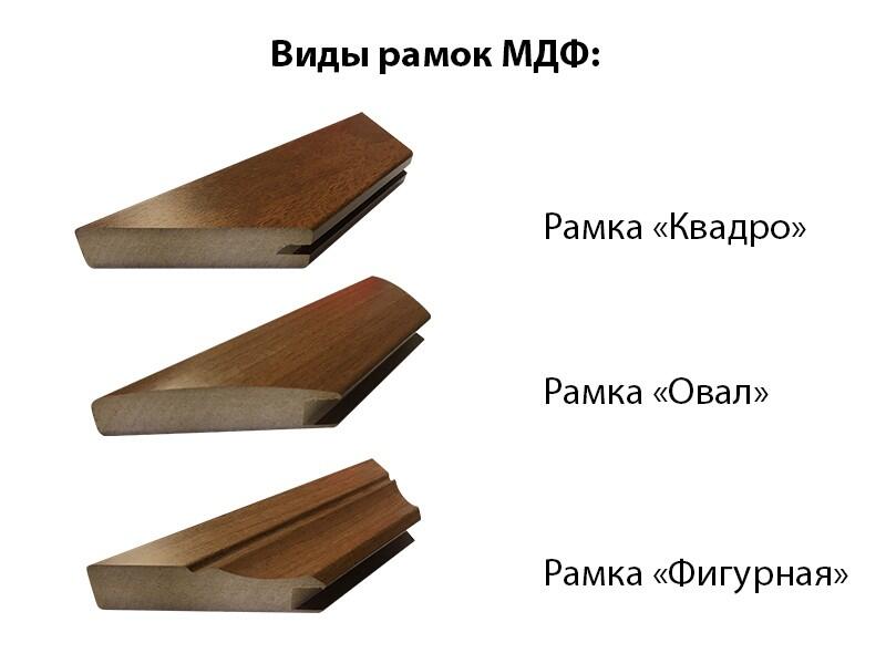 Комод Браво 5